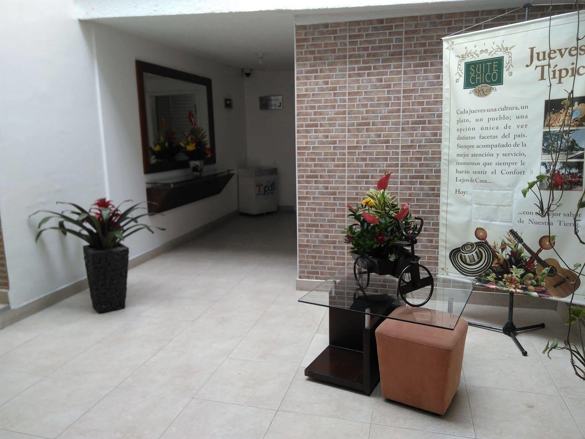 Hotel Marbella Chico 波哥大 外观 照片